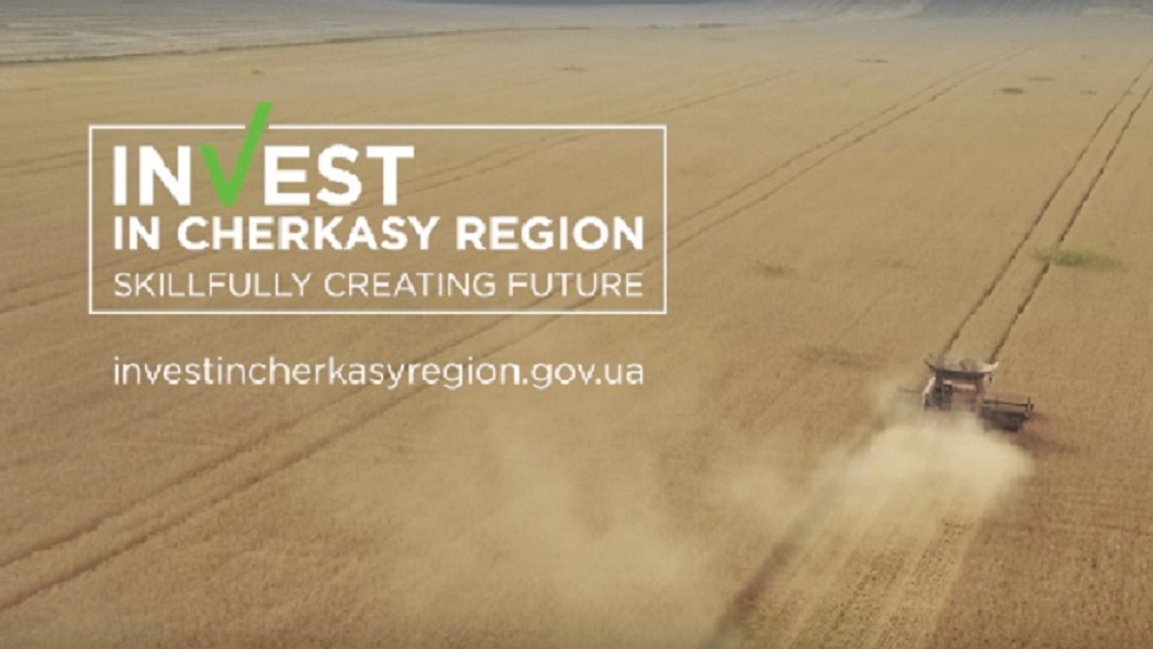 Invest in Cherkasy region